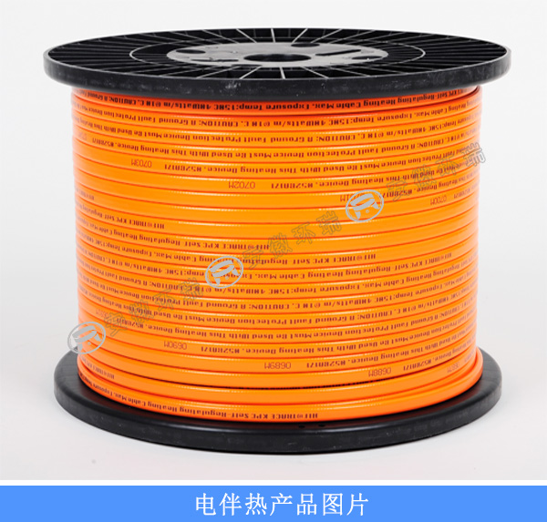 電伴熱產品圖片